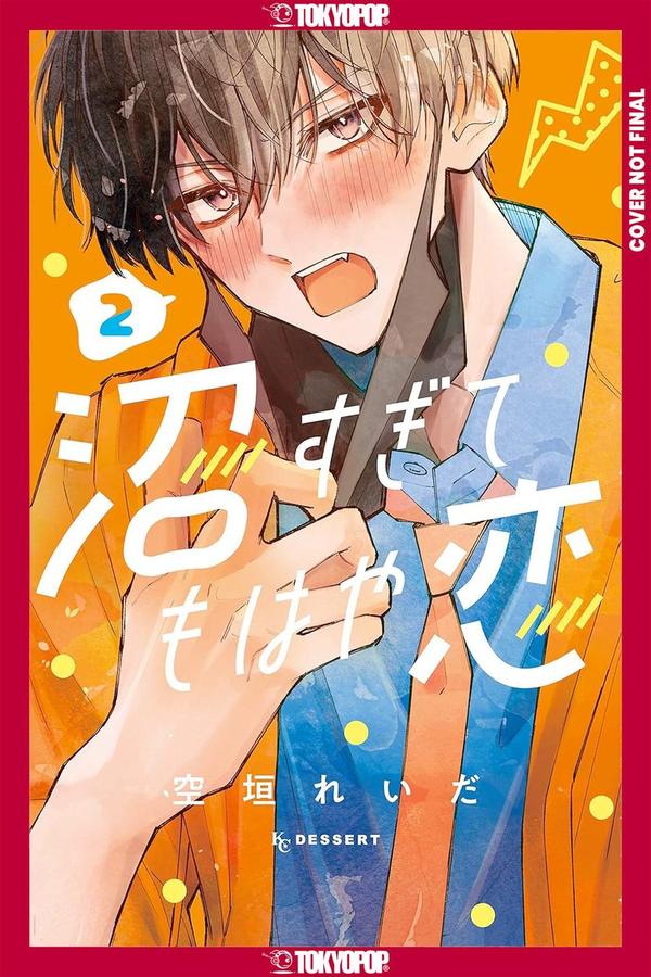 In So Deep, It's Love Already, Volume 2-Manga and East Asian style / tradition comic books-買書書 BuyBookBook