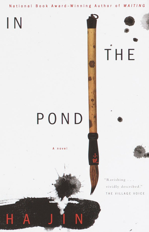 In the Pond-Fiction: general and literary-買書書 BuyBookBook