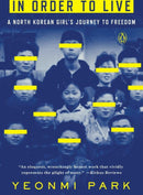 In Order to Live: A North Korean Girl's Journey to Freedom (Yeonmi Park)-Nonfiction: 人物傳記 Biography-買書書 BuyBookBook