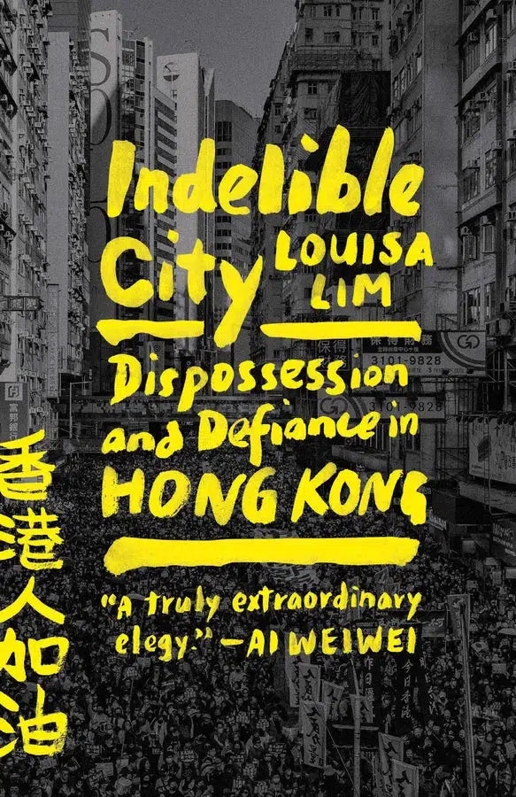 Indelible City-History and Archaeology-買書書 BuyBookBook