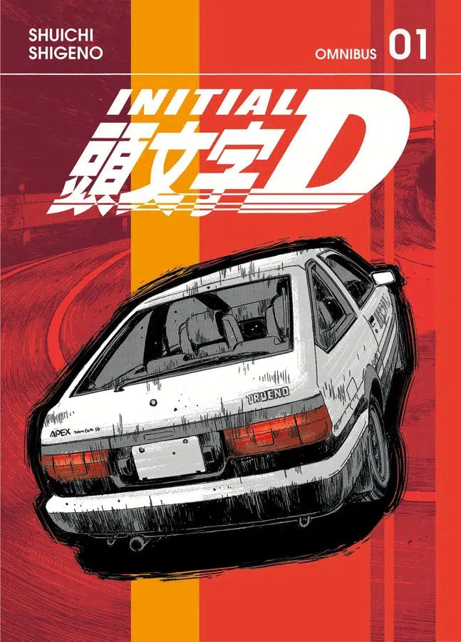 Initial D Omnibus 1 (Vol. 1-2)-Manga and East Asian style / tradition comic books-買書書 BuyBookBook