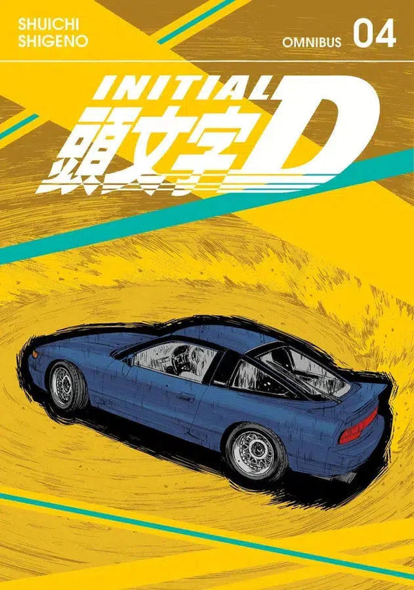 Initial D Omnibus 4 (Vol. 7-8)-Manga and East Asian style / tradition comic books-買書書 BuyBookBook