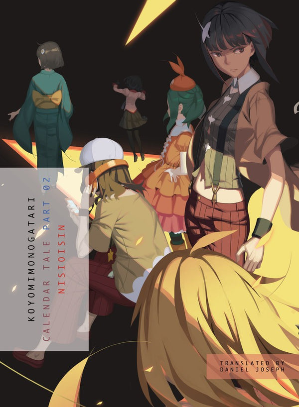 KOYOMIMONOGATARI, Part 2-Manga and East Asian style / tradition comic books-買書書 BuyBookBook