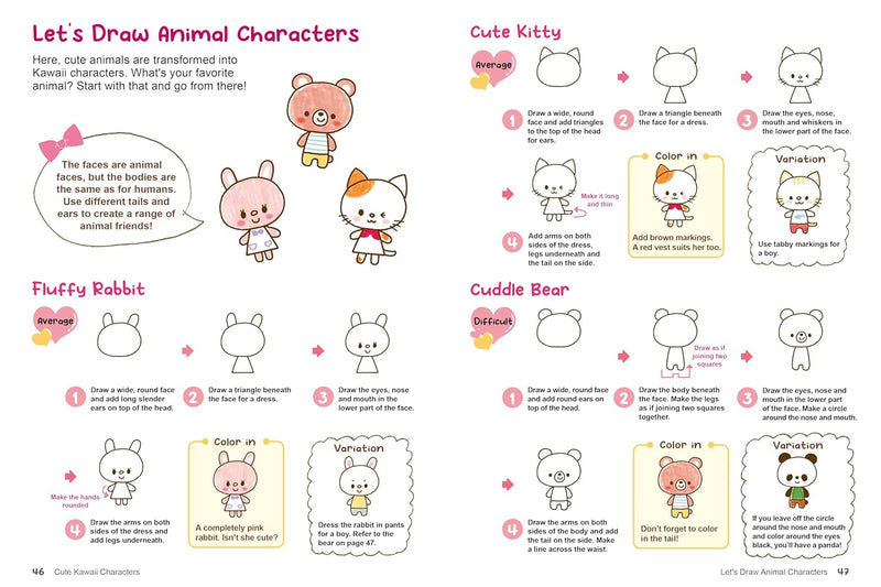 Kawaii Doodles: Supercute Drawings in Four Easy Steps (Yuu)-Children’s / Teenage general interest: Hobbies/ quizzes/ toys and games-買書書 BuyBookBook