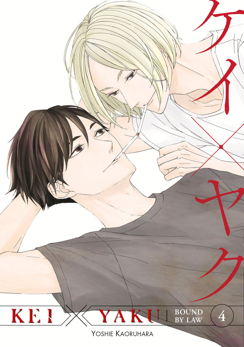 Kei X Yaku: Bound By Law 4-Manga and East Asian style / tradition comic books-買書書 BuyBookBook