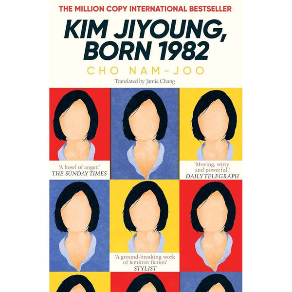Kim Jiyoung, Born 1982-Fiction: 劇情故事 General-買書書 BuyBookBook