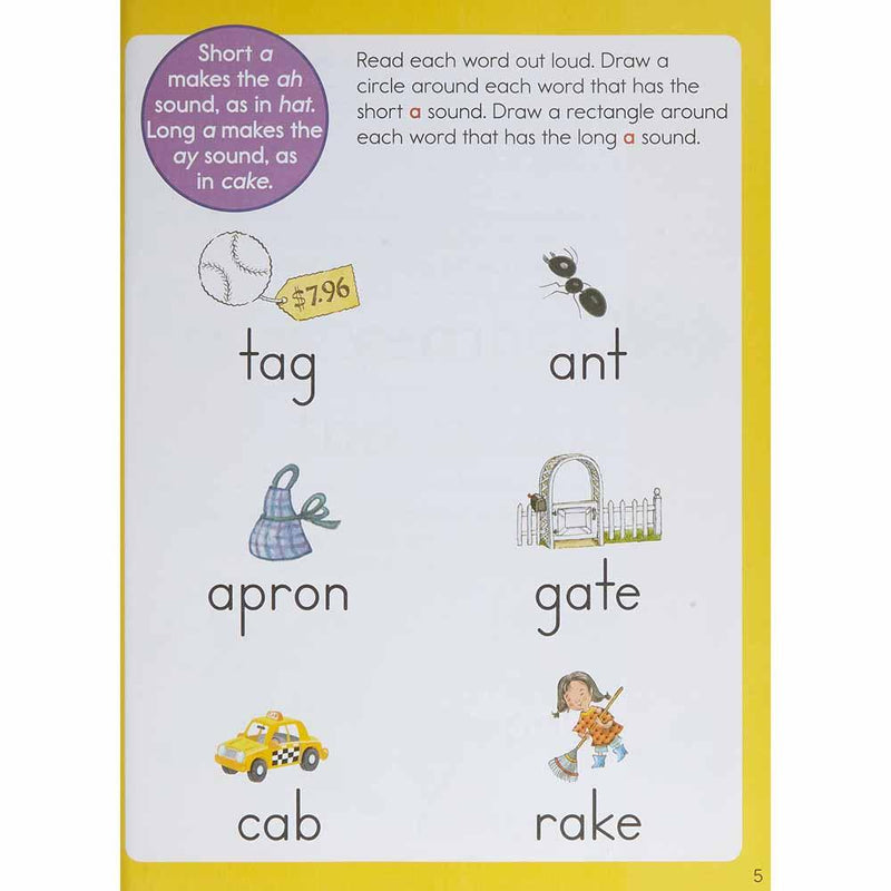 Kindergarten Reading (Highlights) PRHUS