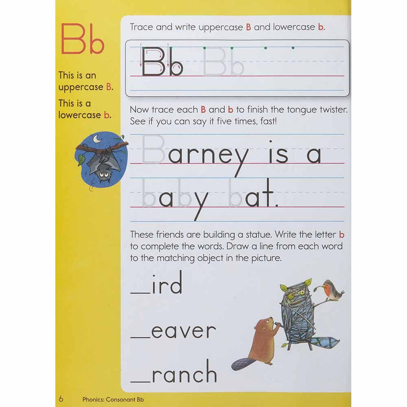 Kindergarten Reading (Highlights) PRHUS