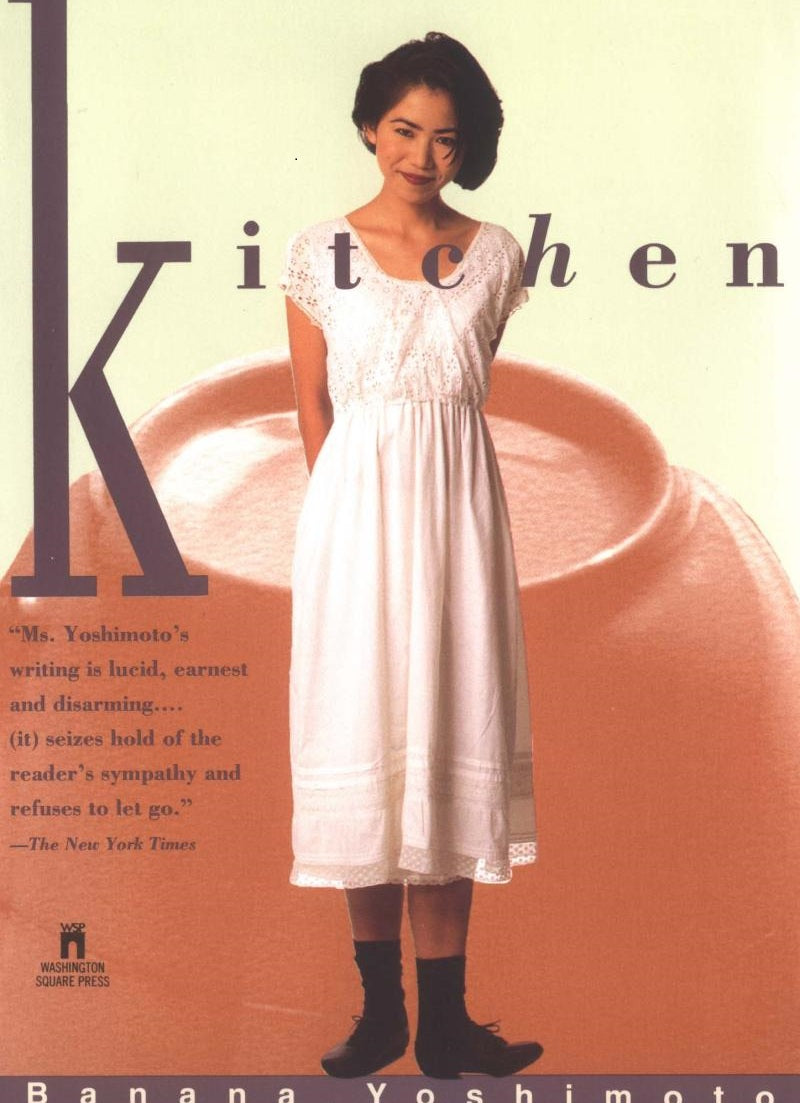 Kitchen (Banana Yoshimoto)-Fiction: 劇情故事 General-買書書 BuyBookBook