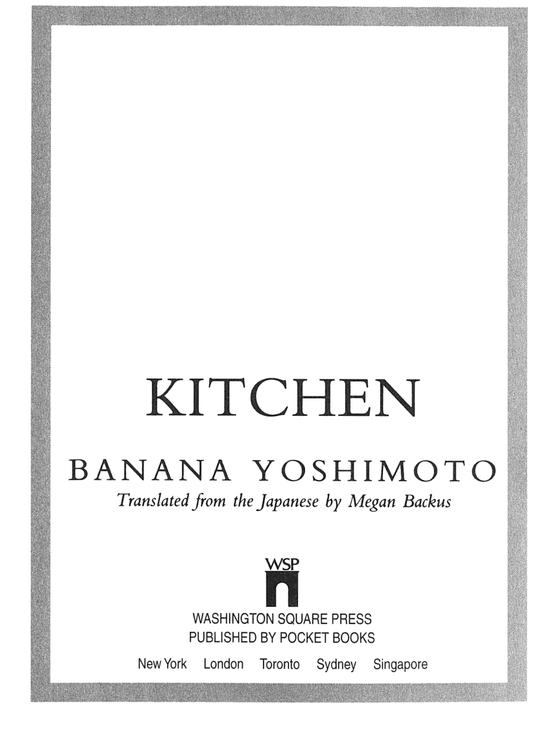 Kitchen (Banana Yoshimoto)-Fiction: 劇情故事 General-買書書 BuyBookBook