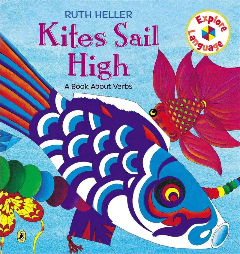 Kites Sail High-Children’s Educational: Language/ literature/ literacy-買書書 BuyBookBook