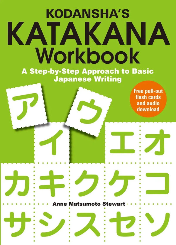 Kodansha's Katakana Workbook-Language and Linguistics-買書書 BuyBookBook