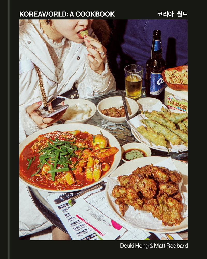 Koreaworld: A Cookbook-Cookery / food and drink / food writing-買書書 BuyBookBook