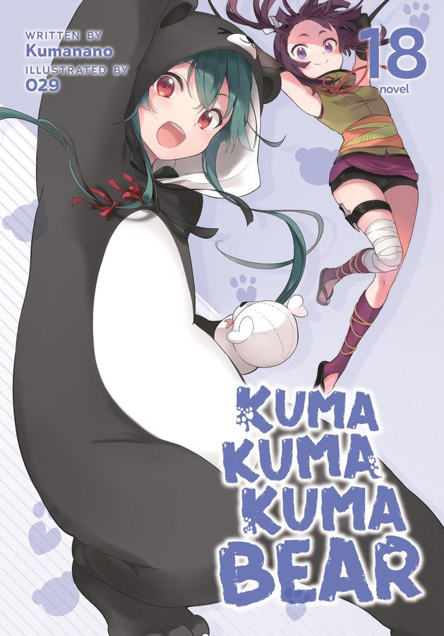 Kuma Kuma Kuma Bear (Light Novel) Vol. 18-Graphic novels/ Comic books/ Manga/ Cartoons-買書書 BuyBookBook