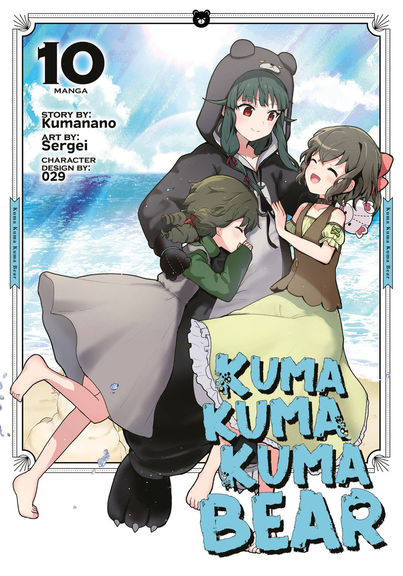 Kuma Kuma Kuma Bear (Manga) Vol. 10-Manga and East Asian style / tradition comic books-買書書 BuyBookBook