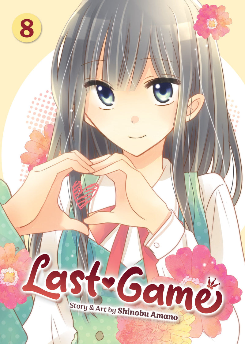 Last Game Vol. 8-Graphic novel / Comic book / Manga: genres-買書書 BuyBookBook