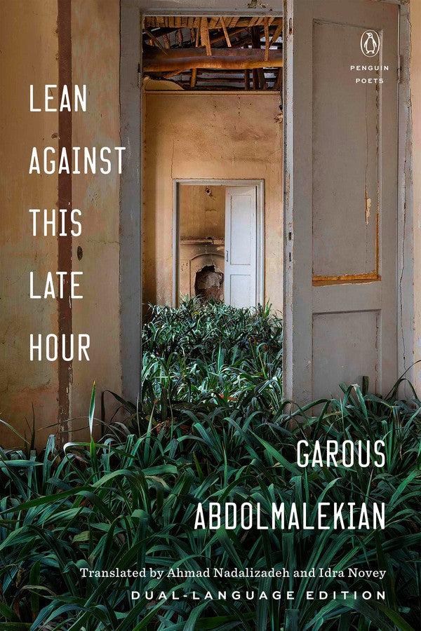 Lean Against This Late Hour-Poetry-買書書 BuyBookBook