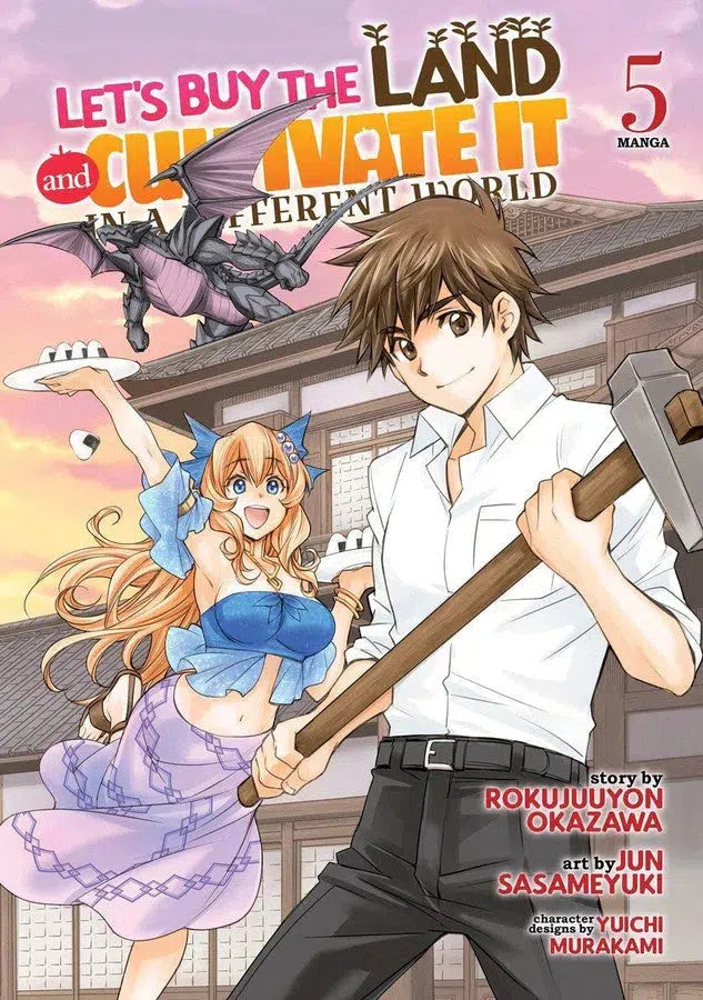 Let's Buy the Land and Cultivate It in a Different World (Manga) Vol. 5-Manga and East Asian style / tradition comic books-買書書 BuyBookBook