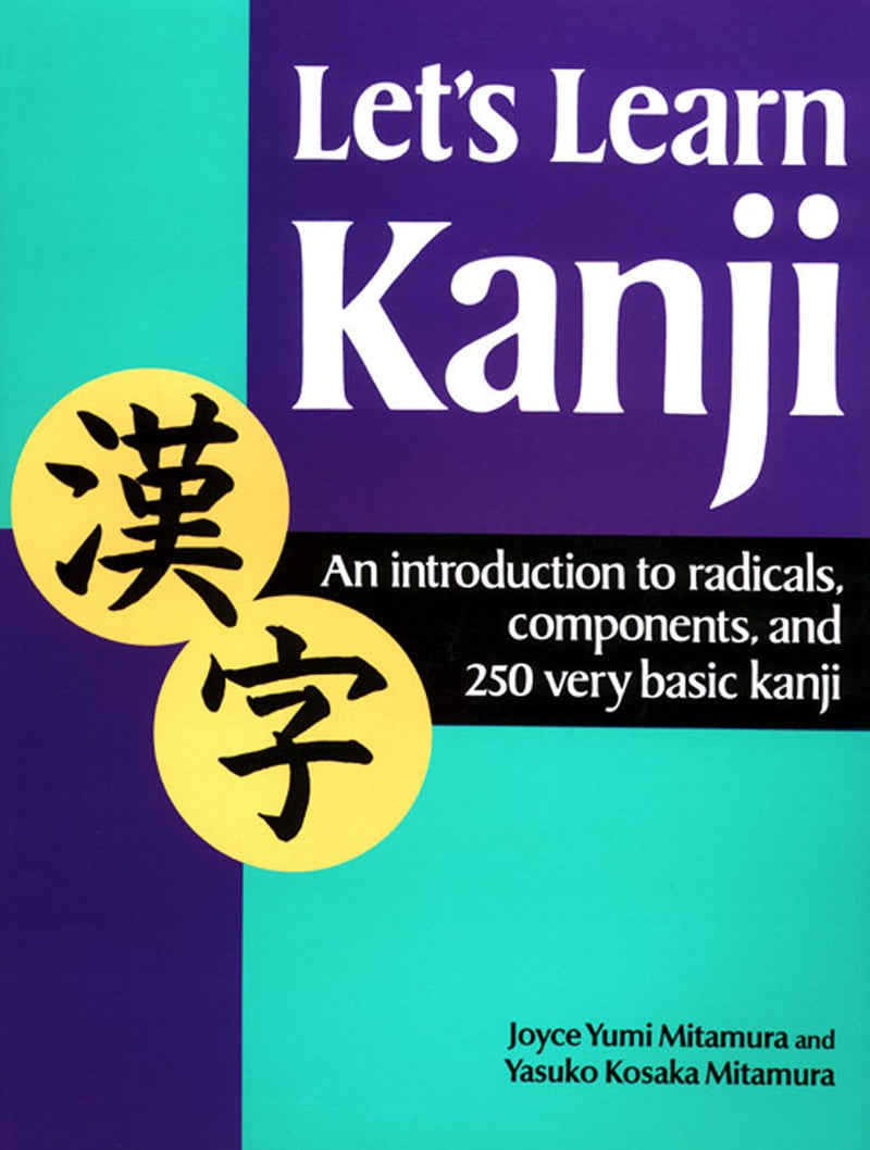 Let's Learn Kanji-Language and Linguistics-買書書 BuyBookBook