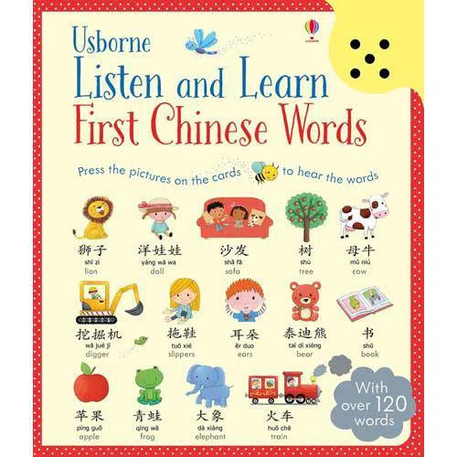 Listen and Learn First Chinese Words Usborne