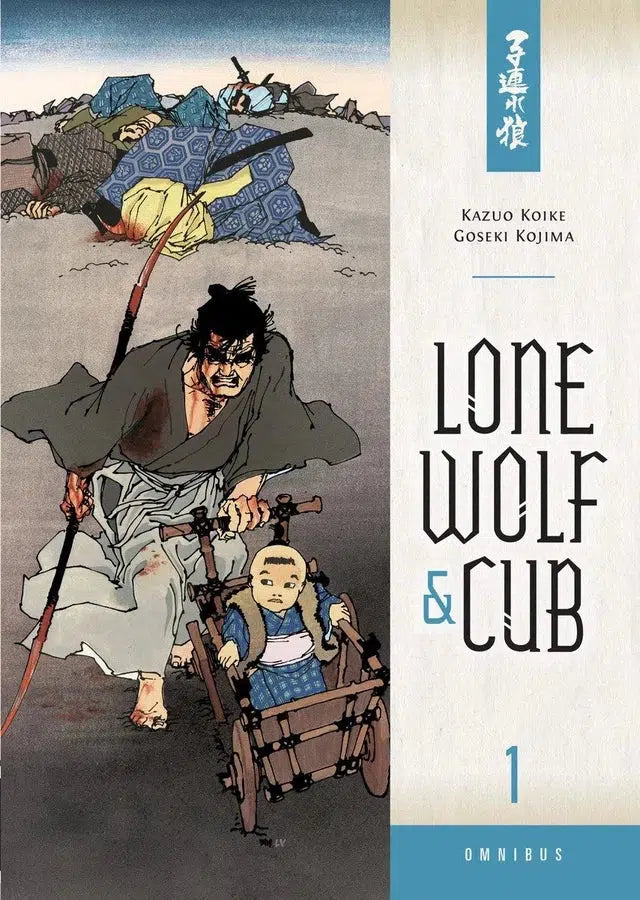 Lone Wolf and Cub Omnibus Volume 1-Manga and East Asian style / tradition comic books-買書書 BuyBookBook