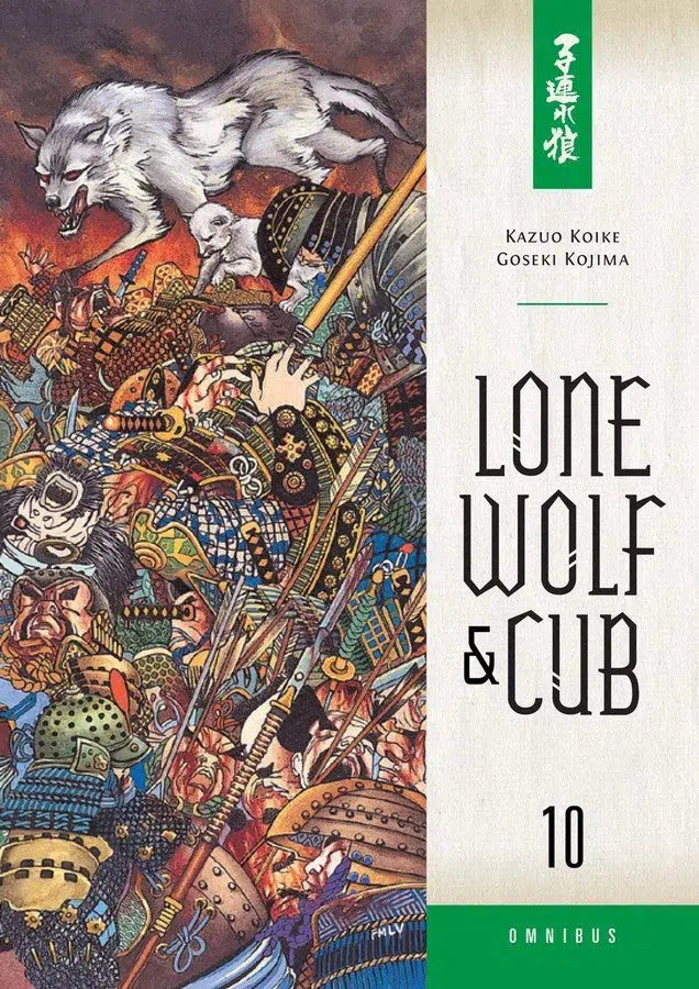 Lone Wolf and Cub Omnibus Volume 10-Manga and East Asian style / tradition comic books-買書書 BuyBookBook