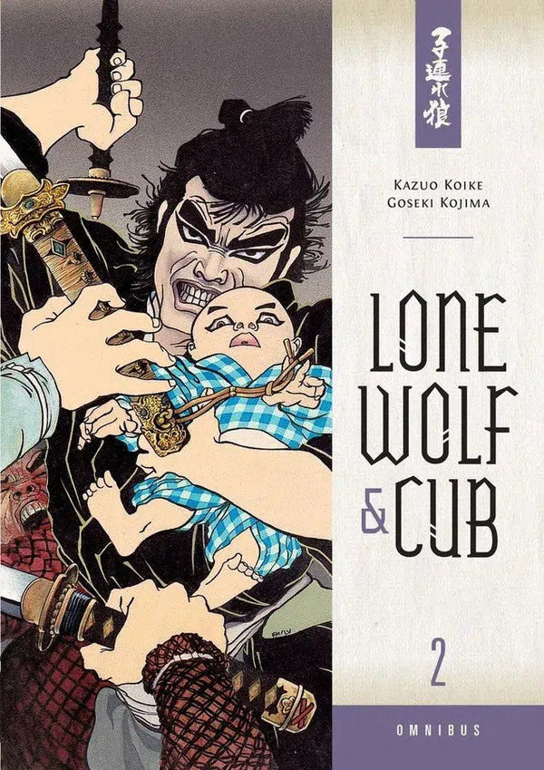 Lone Wolf and Cub Omnibus Volume 2-Manga and East Asian style / tradition comic books-買書書 BuyBookBook