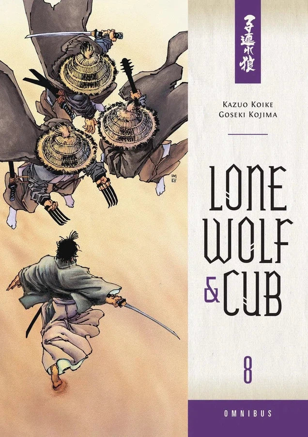 Lone Wolf and Cub Omnibus Volume 8-Manga and East Asian style / tradition comic books-買書書 BuyBookBook