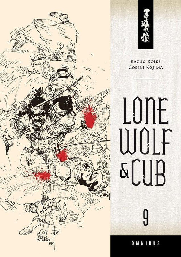 Lone Wolf and Cub Omnibus Volume 9-Manga and East Asian style / tradition comic books-買書書 BuyBookBook