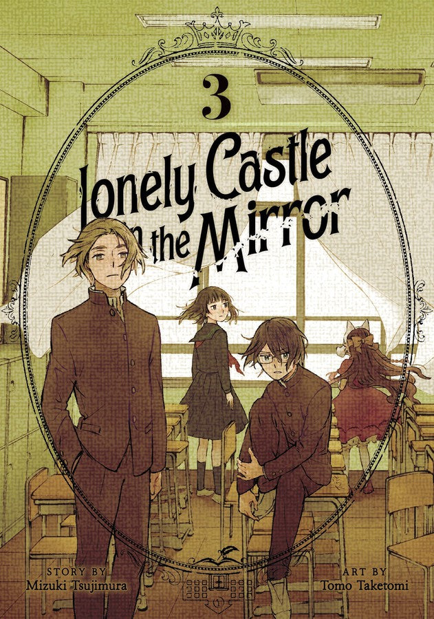 Lonely Castle in the Mirror (Manga) Vol. 3-Manga and East Asian style / tradition comic books-買書書 BuyBookBook