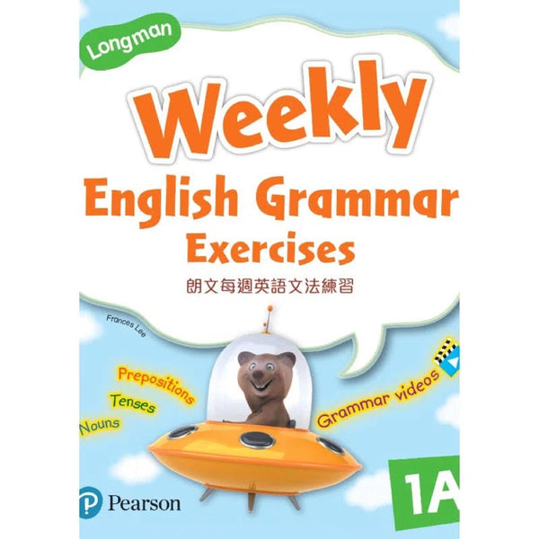 Longman Weekly English Gramma Exercises (with Gramma Video)-Supplemental: 英文科 English-買書書 BuyBookBook