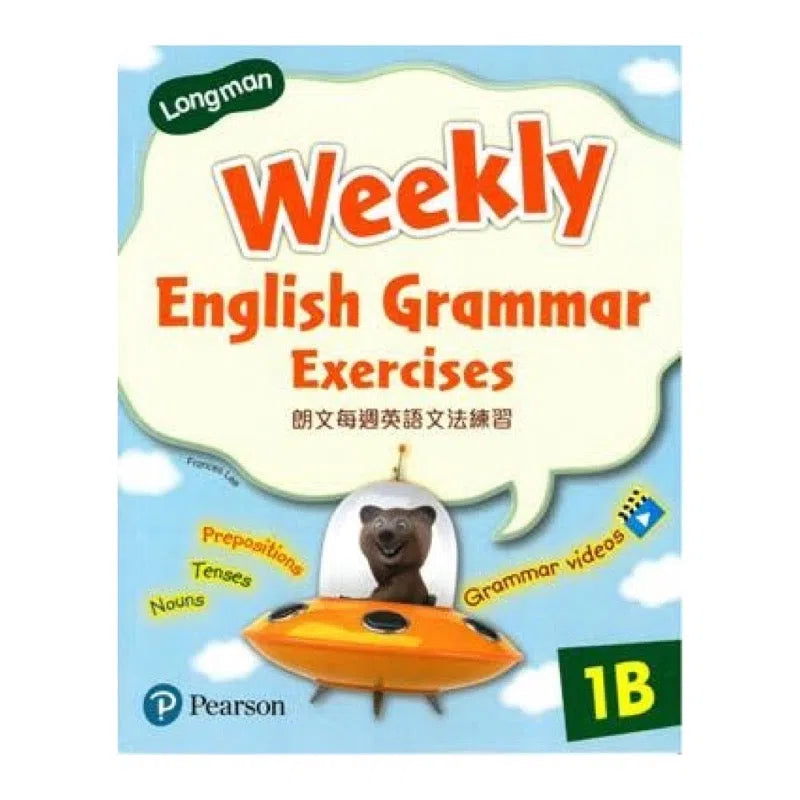 Longman Weekly English Gramma Exercises (with Gramma Video)-Supplemental: 英文科 English-買書書 BuyBookBook