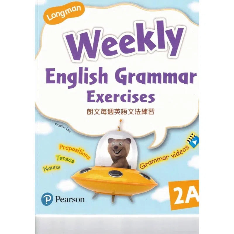 Longman Weekly English Gramma Exercises (with Gramma Video)-Supplemental: 英文科 English-買書書 BuyBookBook