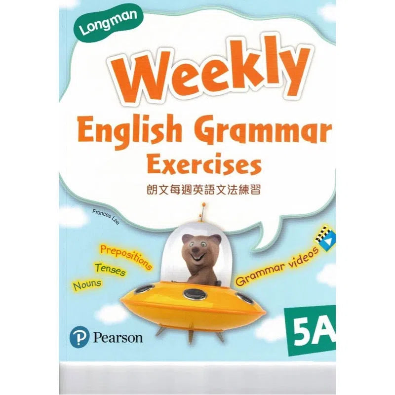 Longman Weekly English Gramma Exercises (with Gramma Video)-Supplemental: 英文科 English-買書書 BuyBookBook