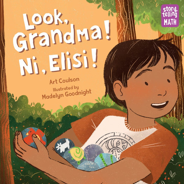 Look, Grandma! Ni, Elisi!-Children’s / Teenage fiction: General and modern fiction-買書書 BuyBookBook