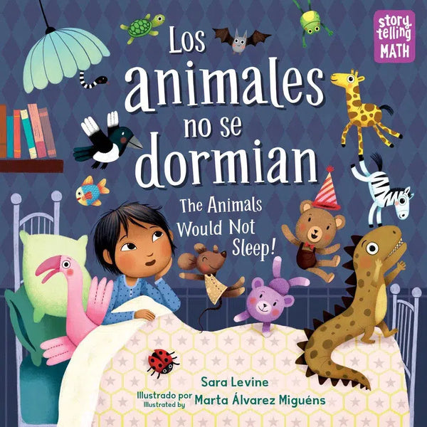 Los animales no se dormian / The Animals Would Not Sleep-Children’s / Teenage fiction: General and modern fiction-買書書 BuyBookBook