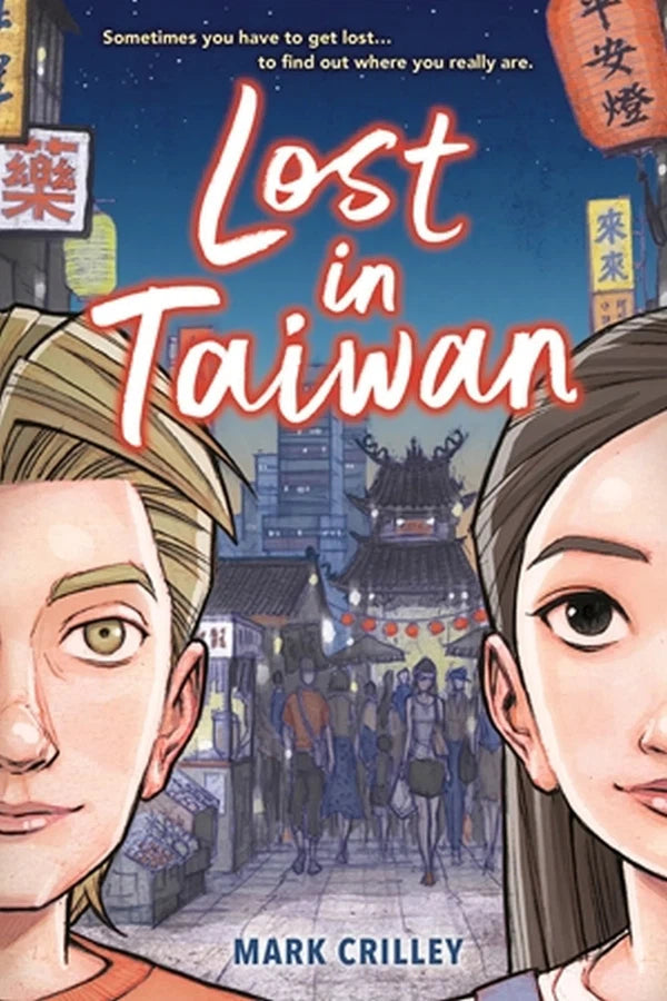 Lost in Taiwan (A Graphic Novel)-Children’s / Teenage fiction: Action and adventure stories-買書書 BuyBookBook