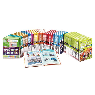Book Cover 4710415386168