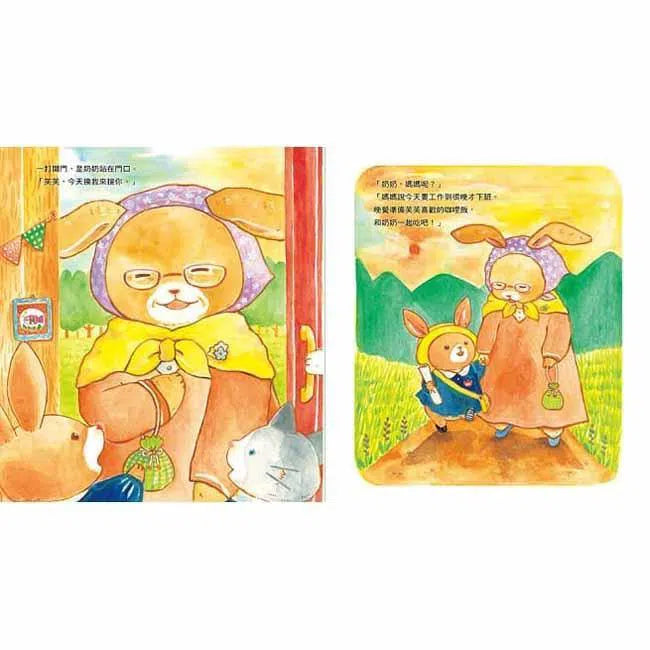 媽媽一直在你身邊-故事: 兒童繪本 Picture Books-買書書 BuyBookBook