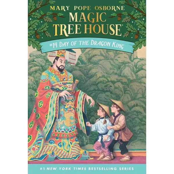 Magic Tree House #14 Day of the Dragon King  (Paperback) PRHUS