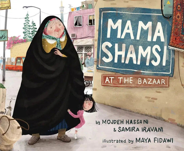 Mama Shamsi at the Bazaar-Children’s / Teenage fiction: Family and home stories-買書書 BuyBookBook