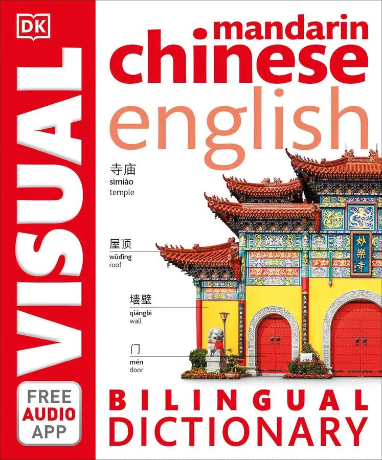 Mandarin Chinese-English Bilingual Visual Dictionary-Language and Linguistics-買書書 BuyBookBook