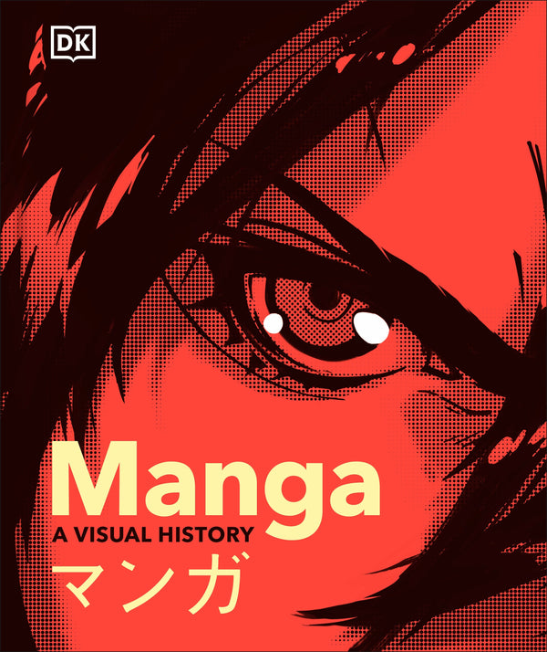 Manga A Visual History-Manga and East Asian style / tradition comic books-買書書 BuyBookBook