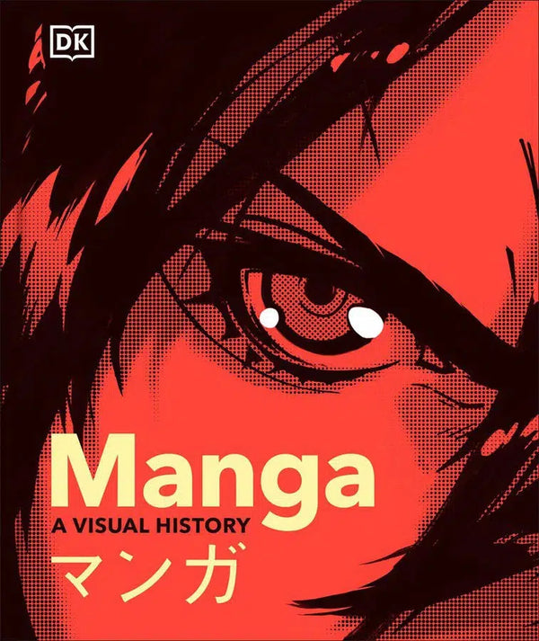 Manga A Visual History-Manga and East Asian style / tradition comic books-買書書 BuyBookBook