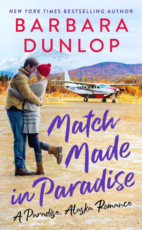 Match Made in Paradise-Fiction: Romance-買書書 BuyBookBook