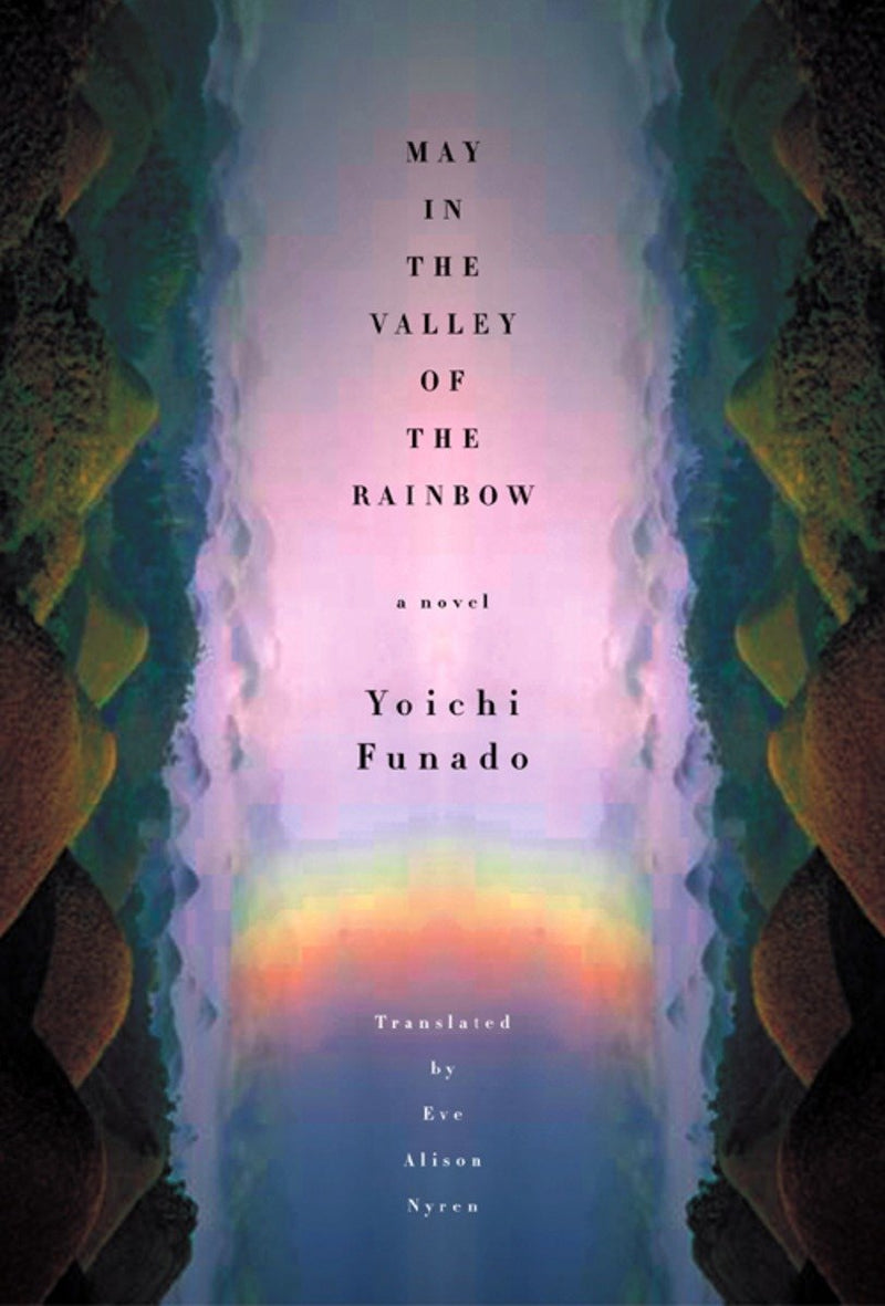 May In The Valley Of The Rainbow-Fiction: general and literary-買書書 BuyBookBook