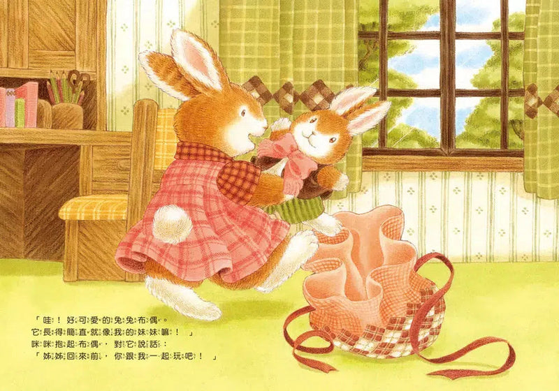 咪咪的布偶 (福澤由美子)-故事: 兒童繪本 Picture Books-買書書 BuyBookBook