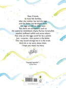 Mister Seahorse(Eric Carle) - 買書書 BuyBookBook