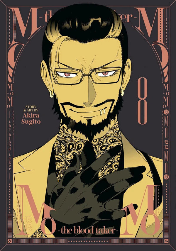 MoMo -the blood taker- Vol. 8-Manga and East Asian style / tradition comic books-買書書 BuyBookBook