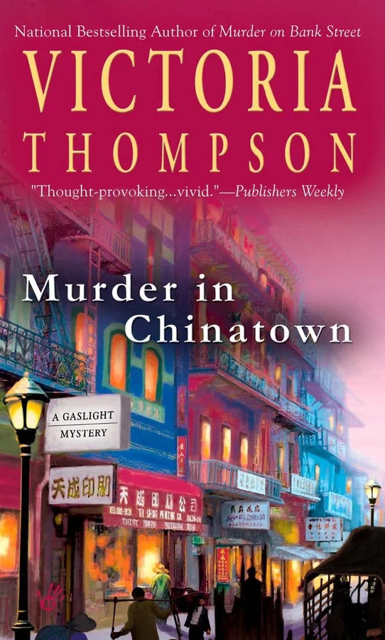 Murder in Chinatown-Fiction: Crime and mystery-買書書 BuyBookBook